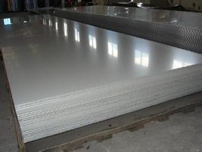 Smooth And Accurate Cold Rolled Stainless Steel Sheet For Various Processing Methods
