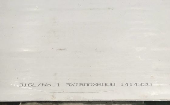 EN Standard Hot Rolled Stainless Steel Sheet For Boiler 3 - 16mm Thickness 2000mm