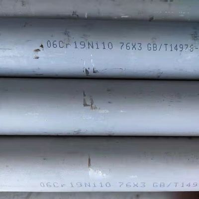 ASTM A269 Stainless Steel Pipe Seamless Tube Tp321 For Oil