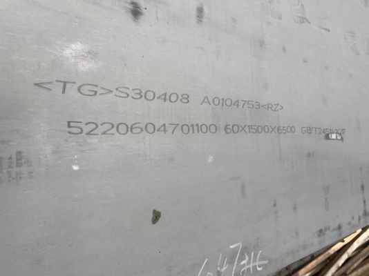 DIN 60mm Stainless Steel Sheet 304 For Chemistry 0.1 - 200mm Thickness