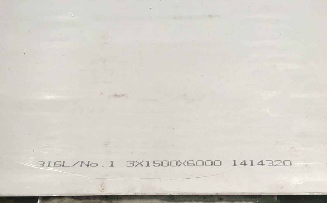 EN Standard Hot Rolled Stainless Steel Sheet For Boiler 3 - 16mm Thickness 2000mm